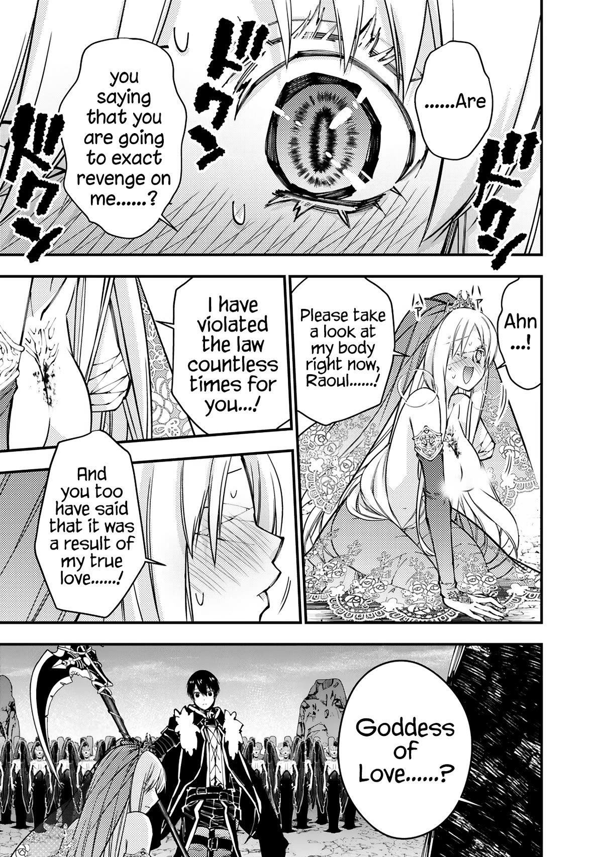 The Hero Who Seeks Revenge Shall Exterminate with Darkness, Chapter 80 image 03